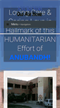 Mobile Screenshot of anubandh.net